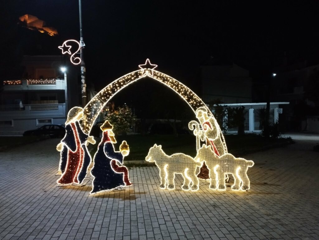 ΝΑΥΠΛΙΟ – ΚΑΤΙ  ΞΕΧΑΣΑΤΕ  ΠΑΙΔΙΑ…