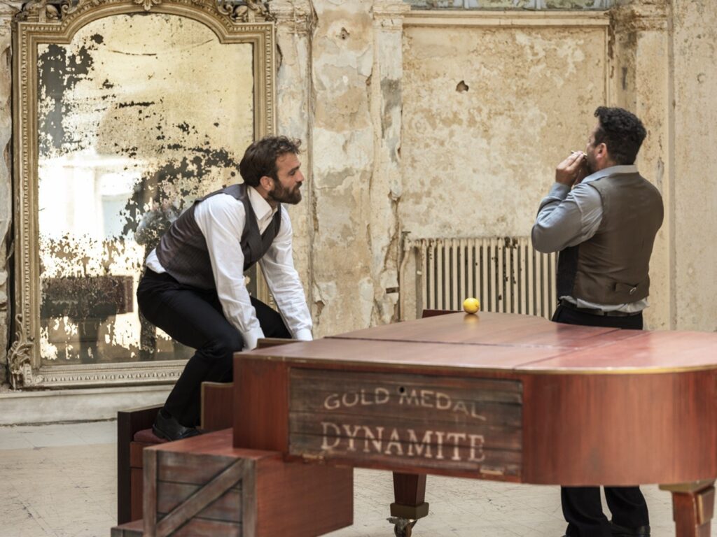 “Lemon”  στο Άργος