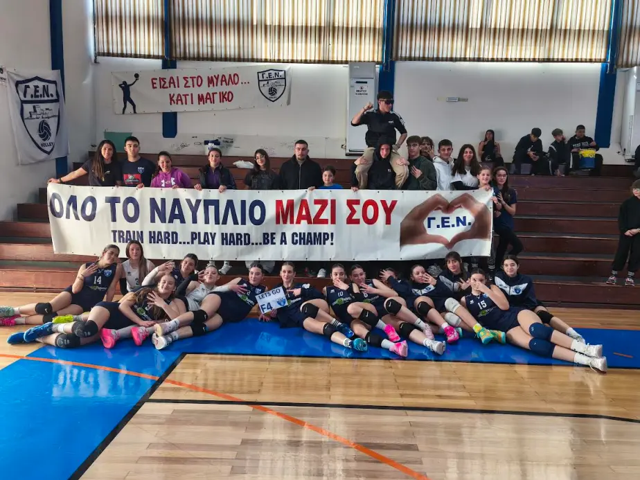 ΜΕ  ΤΑ  ΚΟΡΙΤΣΙΑ  ΤΗΣ  ΓΕΝ  !