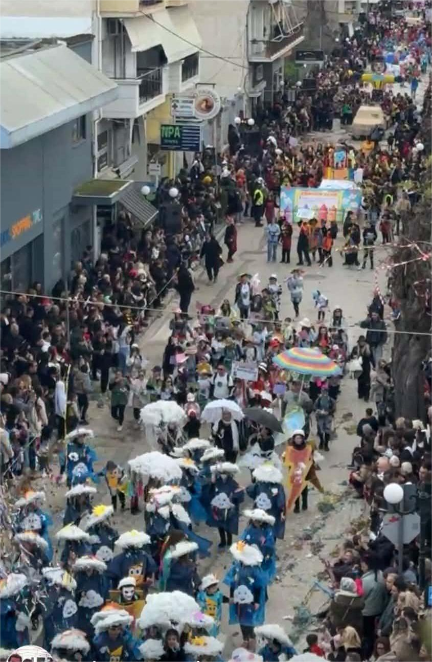 ΑΡΓΟΣ – ΣΕ  ΕΞΕΛΙΞΗ  Η  ΜΕΓΑΛΗ  ΚΑΡΝΑΒΑΛΙΚΗ  ΠΑΡΕΛΑΣΗ