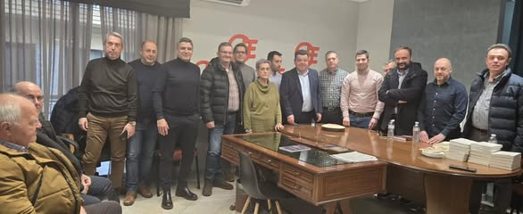 Περιφερειακό Τμήμα Πελοποννήσου του ΟΕΕ