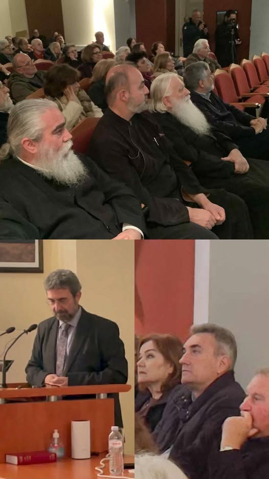 Ιερά Μητρόπολη Αργολίδος – Ομιλία για τις «Γέφυρες στο Σύμπαν»