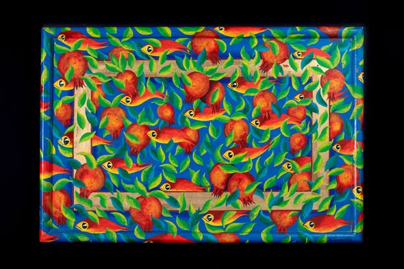 ΛΟΤΑΡΙΑ της ΑΓΑΠΗΣ