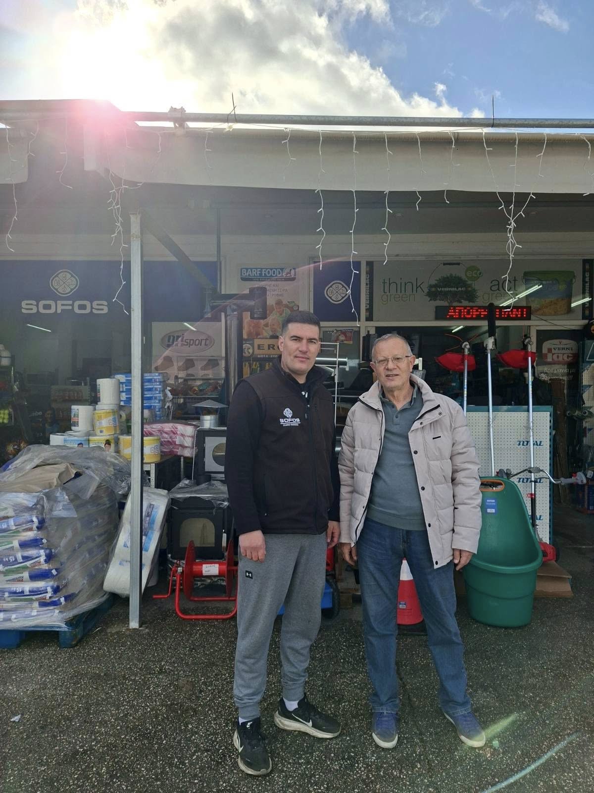 Το ΚΔΑΠ ΑμεΑ Αριάδνη ευχαριστεί θερμά