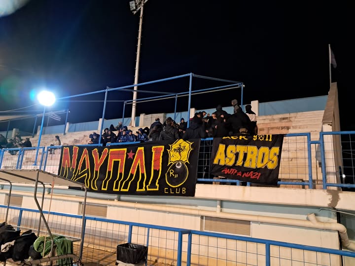 ΝΟΝ – ΒΟΥΛΙΑΞΑΝ  ΤΗΝ  ΑΕΚ