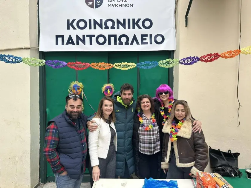 ΑΡΓΟΣ – ΠΟΛΛΑ  ΜΠΡΑΒΟ !!!