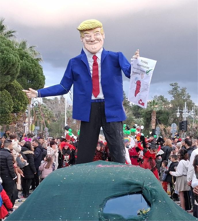 ΝΑΥΠΛΙΟ – ΒΑΣΙΛΙΑΣ  ΚΑΡΝΑΒΑΛΟΣ  Ο  ΤΡΑΜΠ