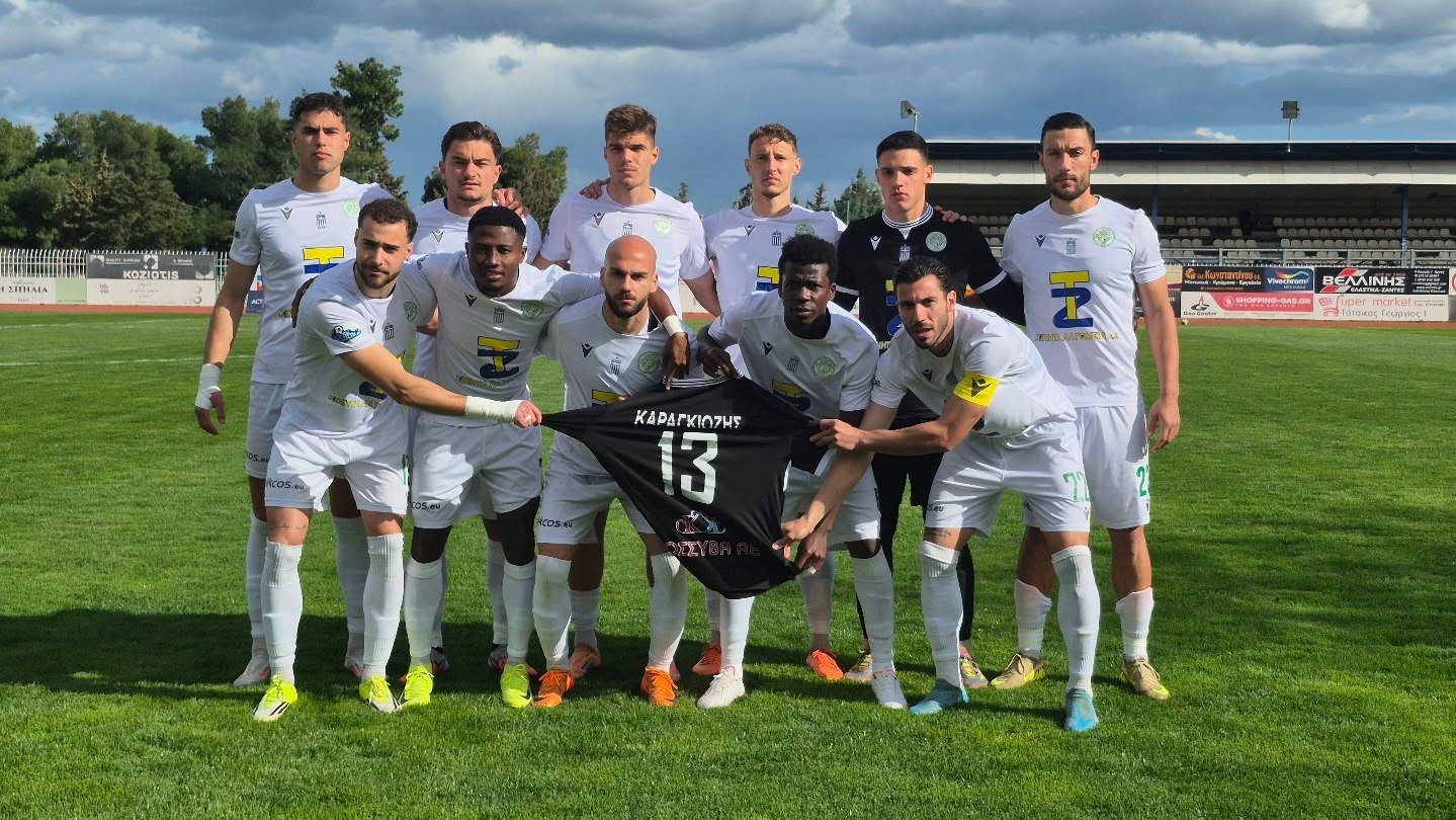 Παναργειακός – Καλλιθέα