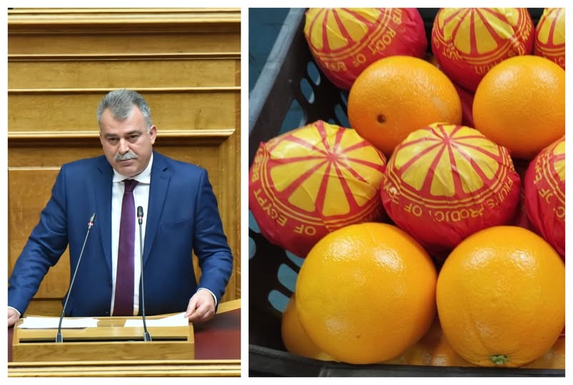 Εισαγωγές εσπεριδοειδών  με απαγορευμένες δραστικές ουσίες