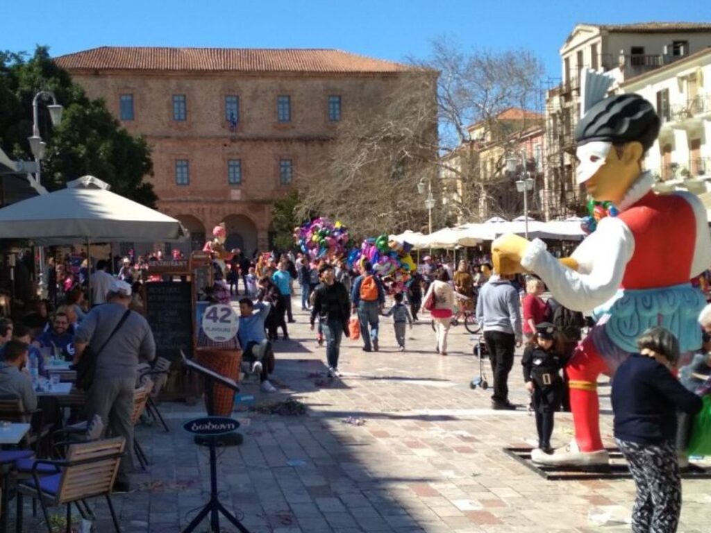 ΝΑΥΠΛΙΟ – ΧΩΡΙΣ   ΣΧΟΛΕΙΑ  ΤΟ  ΦΕΤΙΝΟ  ΚΑΡΝΑΒΑΛΙ???