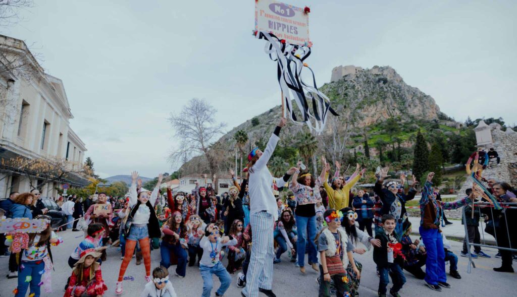 Ναύπλιο: Όταν ακυρώνεις την παρέλαση και φιμώνεις τη φωνή-Της Έλενας Λεζέ