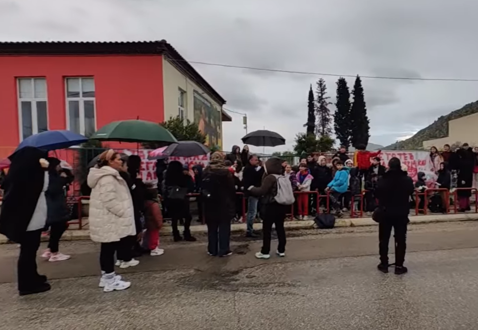 ΣΤΟ  “OPEN”  ΤΟ  ΣΧ.  ΠΡΟΒΛΗΜΑ  ΤΗΣ  Ν.ΤΙΡΥΝΘΑΣ