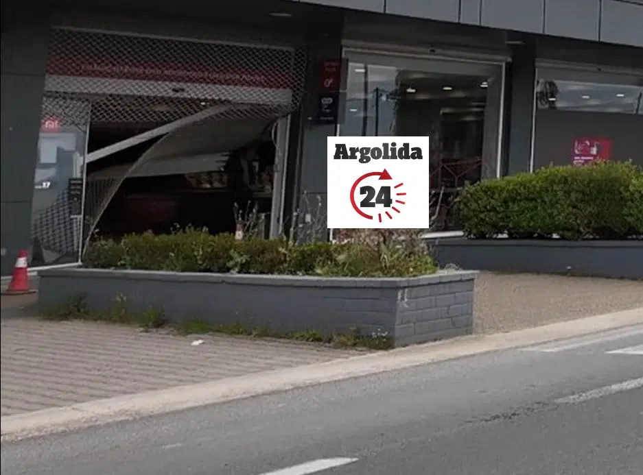 ΞΗΜΕΡΩΜΑΤΑ  –   ΜΠΟΥΚΑΡΑΝ  ΜΕ  ΚΛΕΜΜΕΝΟ  ΟΧΗΜΑ  ΣΕ  ΠΟΛΥΚΑΤΑΣΤΗΜΑ  ΣΤΗΝ  ΔΑΛΑΜΑΝΑΡΑ