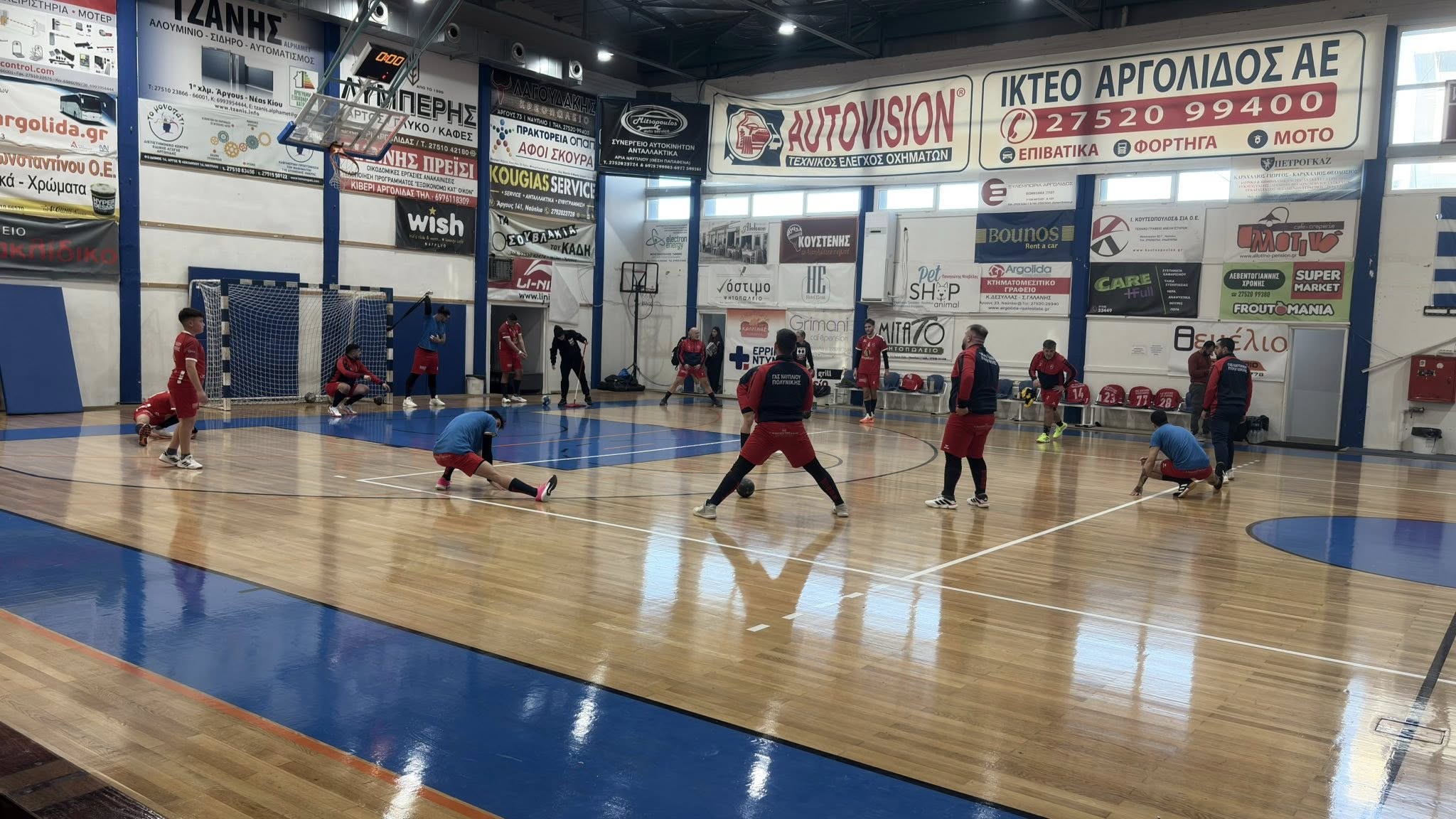 Ανακοίνωση – Διαμαρτυρία