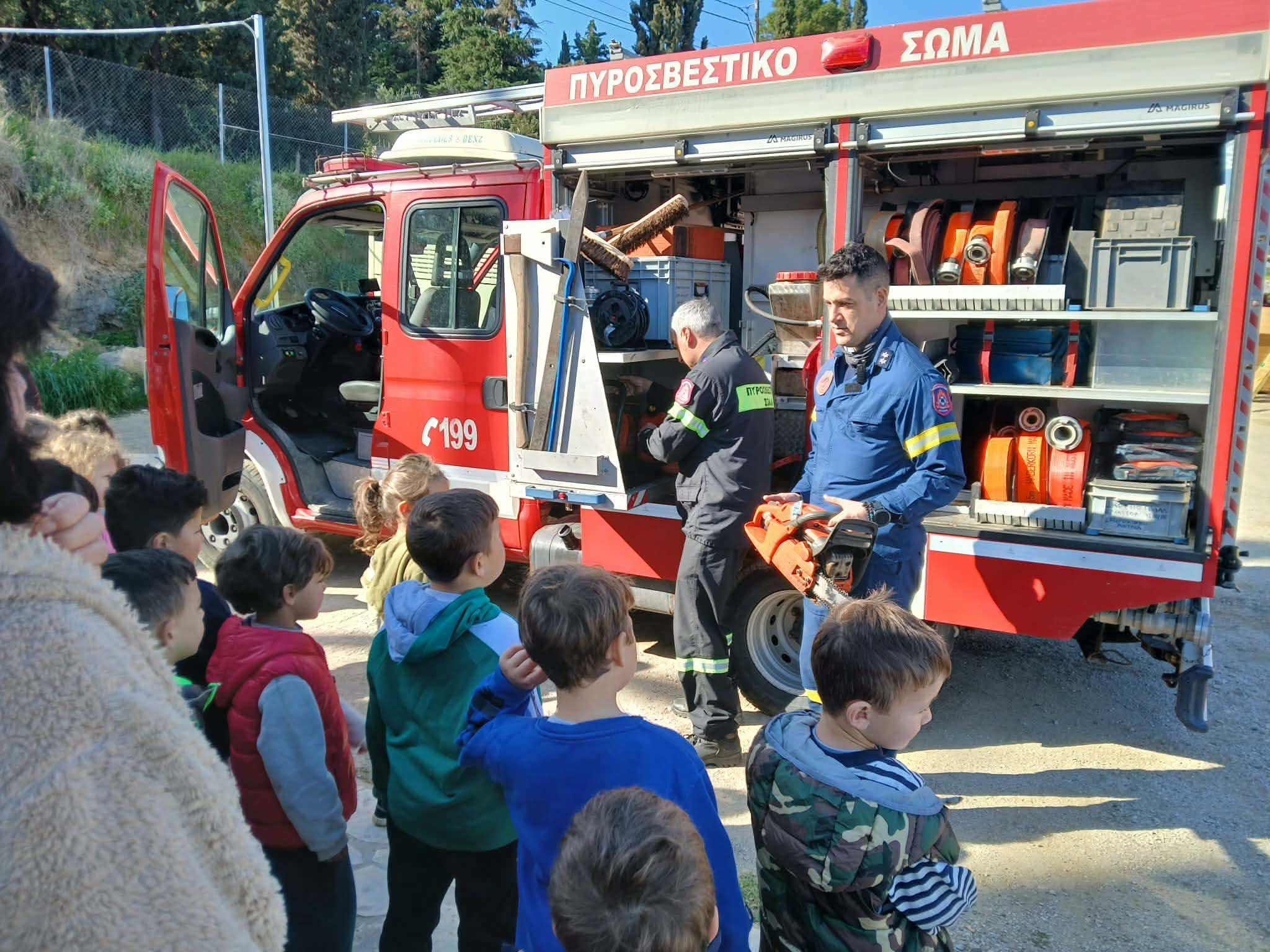 Μικροί επισκέπτες στο Πυροσβεστικό Κλιμάκιο