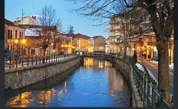 3ημερη εκδρομή ( 24-26 Απριλίου) στην Δυτική Μακεδονία