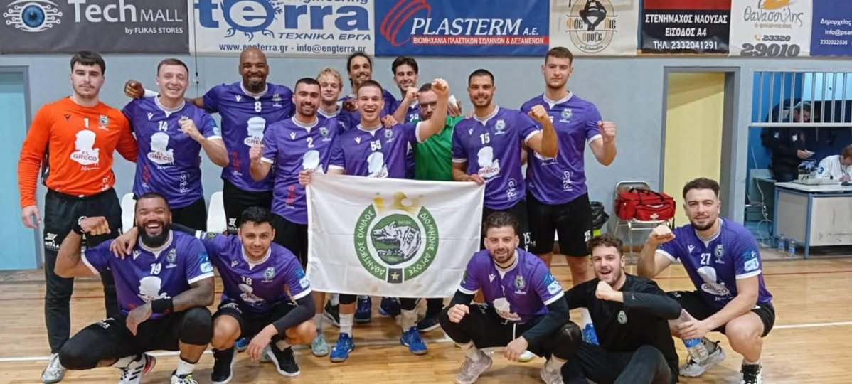 Ζαφειράκης Νάουσας – Διομήδης Άργους: 27-30.