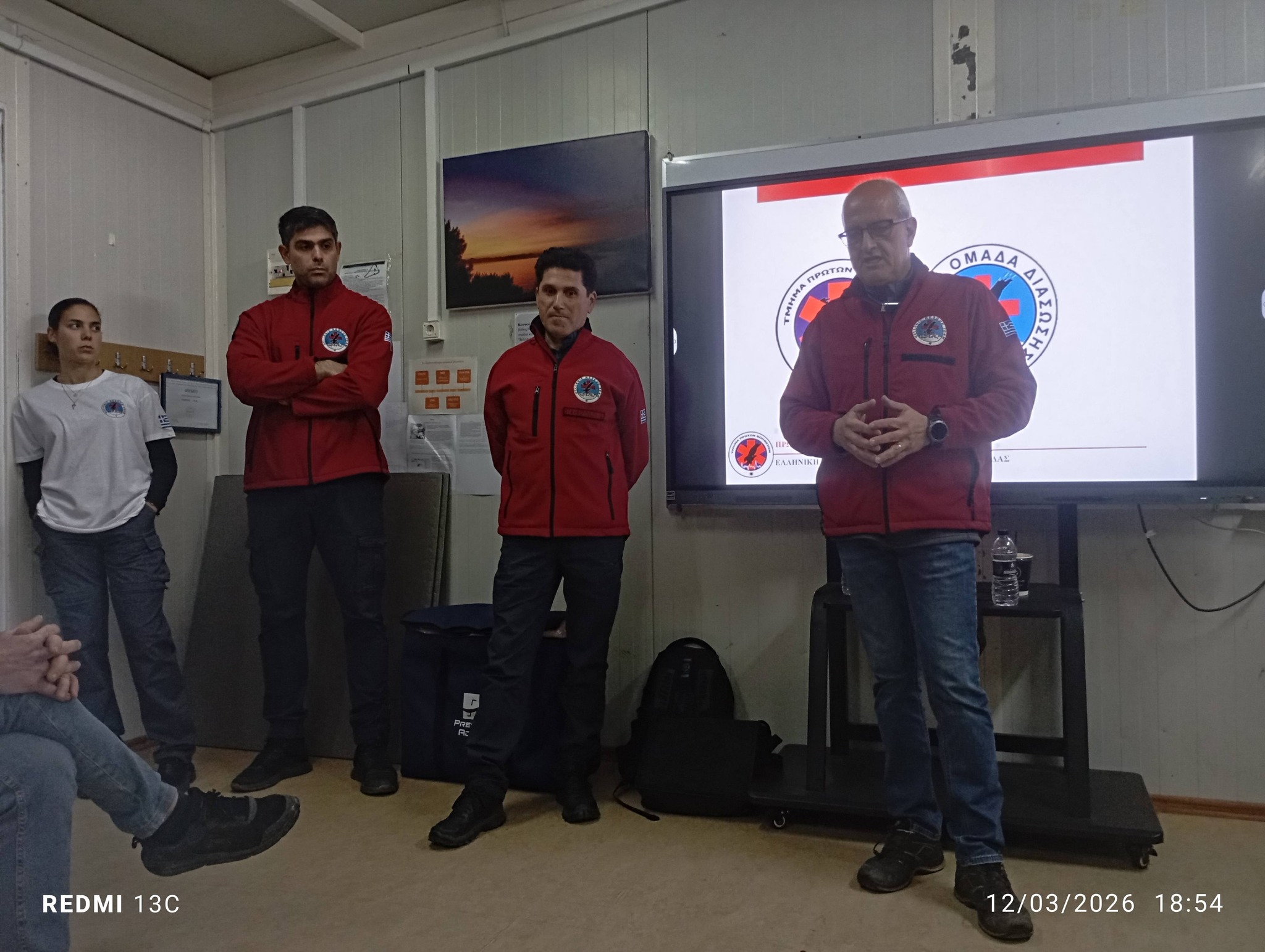 Εσπερινό ΕΠΑΛ Κρανιδίου… Ελληνική ομάδα διάσωσης!