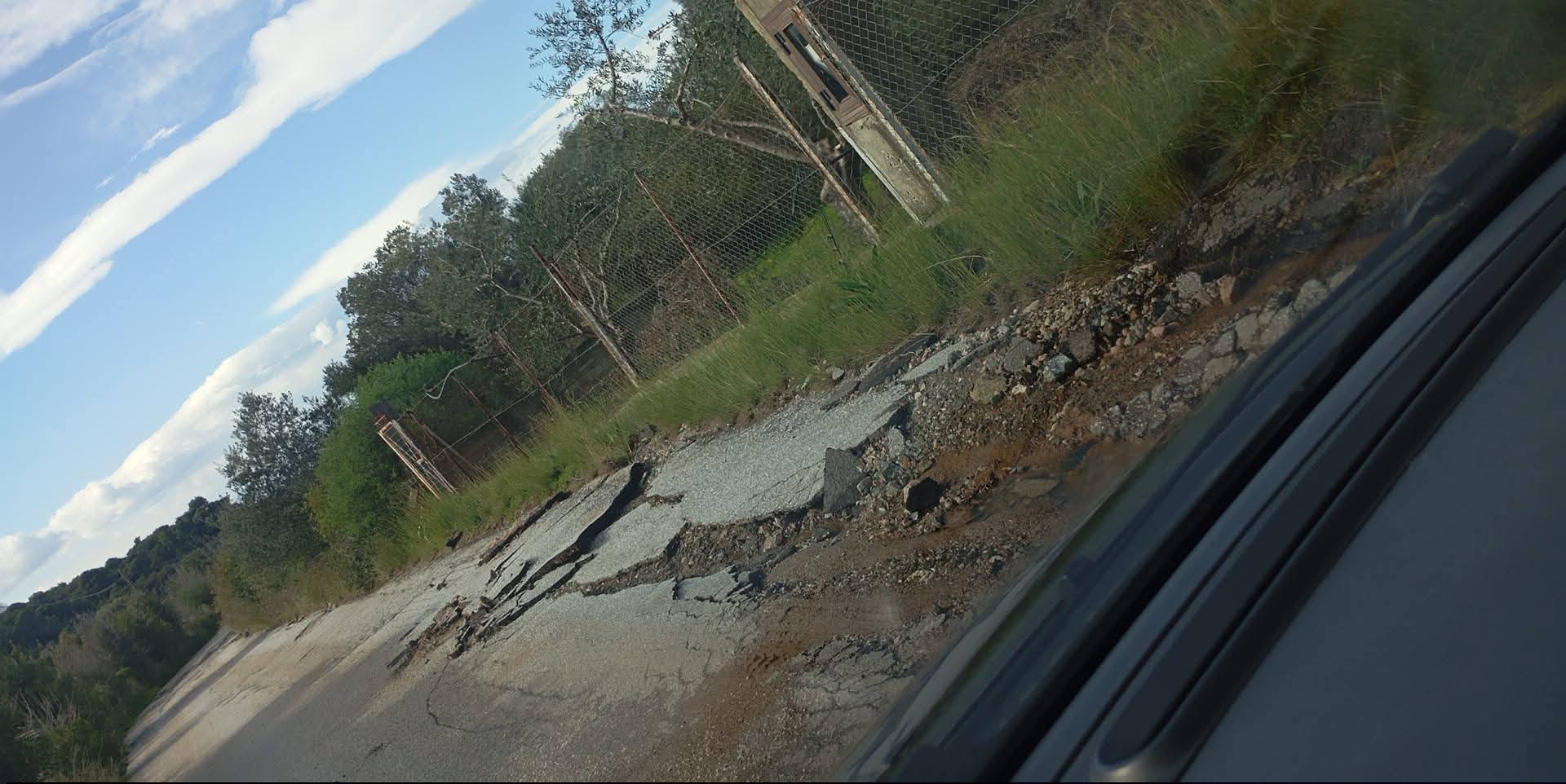 Σημαντικά προβλήματα στο οδικό δίκτυο