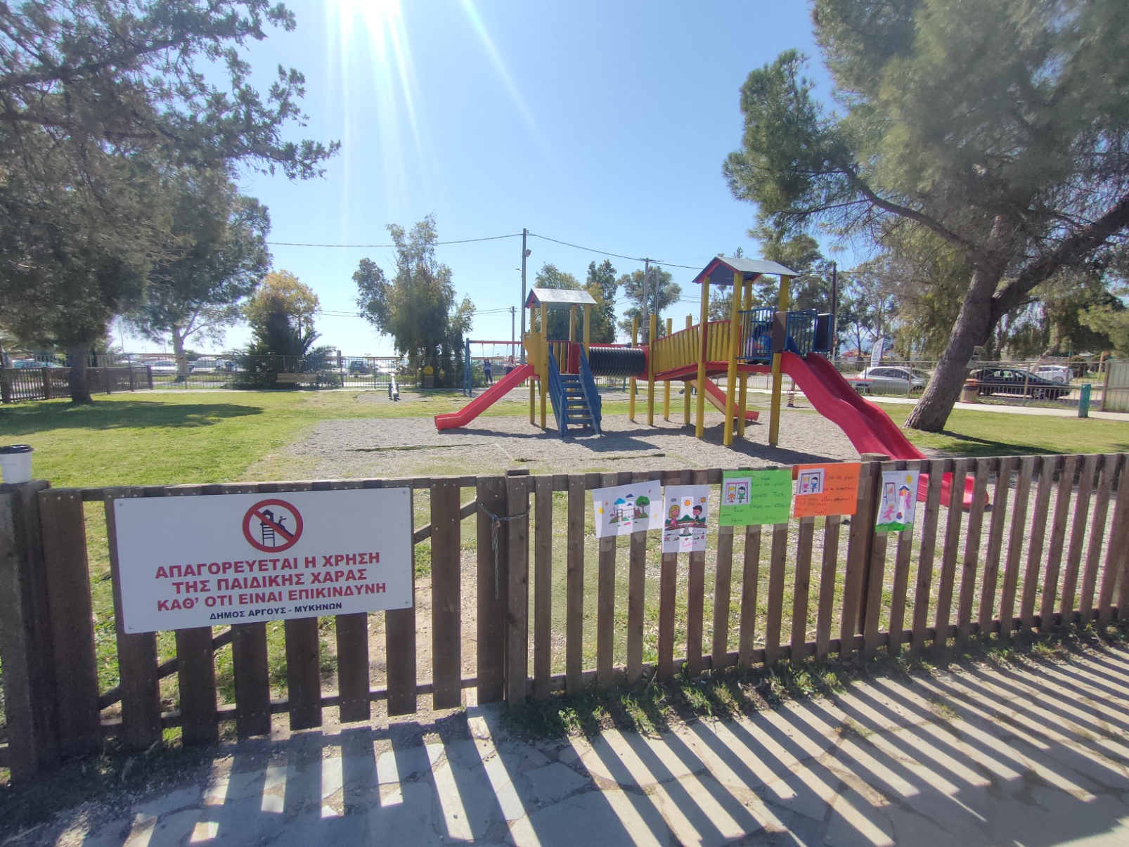 Οι Δημότες δεν ζητάνε χάρες, απαιτούν τα αυτονόητα!