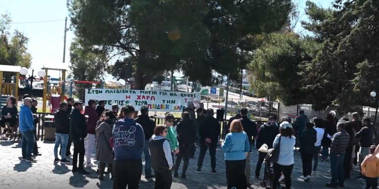 Νέα Κίος : Μικρή συμμετοχή αλλά μεγάλη και αναίτια ένταση- Ανοίγει σε ενάμιση μήνα η παιδική χαρά- BINTEO