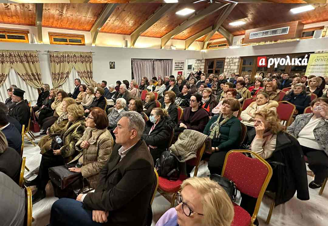 Η εκδήλωση στην Ευαγγελίστρια Ναυπλίου για τη γυναίκα στην Ορθόδοξη Εκκλησία
