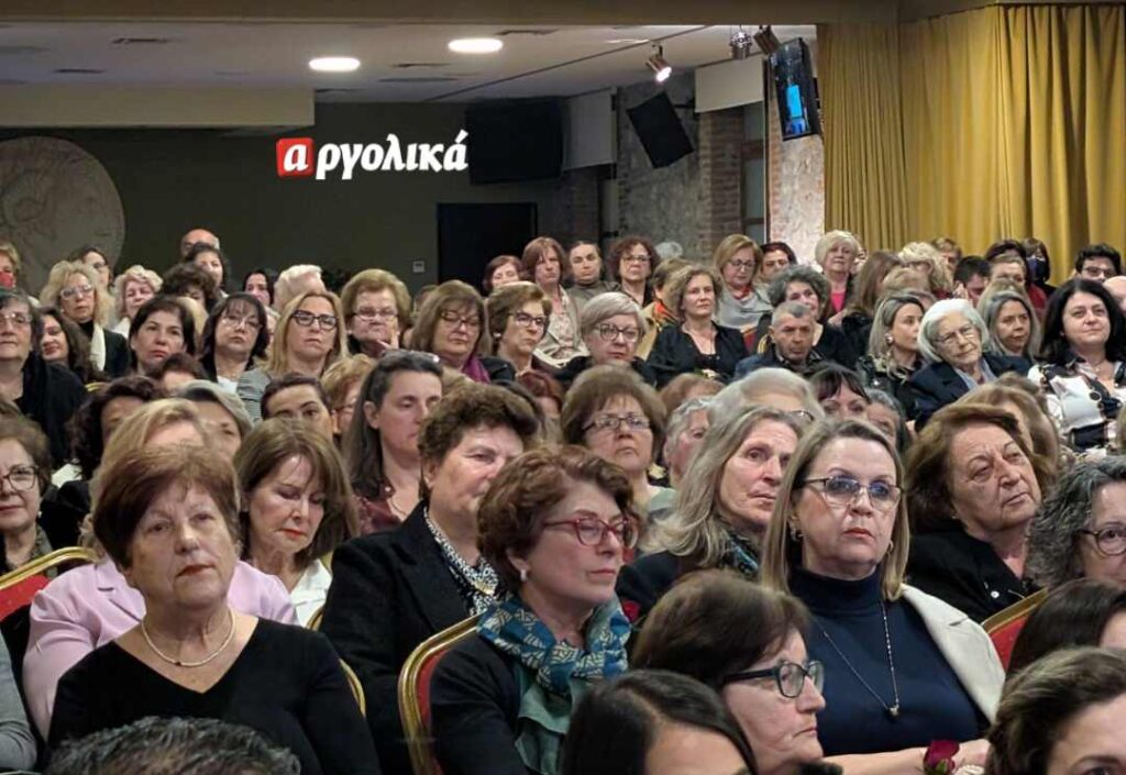 Ο Δήμος Άργους-Μυκηνών τίμησε  τις  γυναίκες