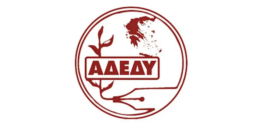 ΝΑΥΠΛΙΟ  –  Καλούμε τον Δήμαρχο να προβεί σε κάθε ενέργεια όπως ορίζει ο νόμος