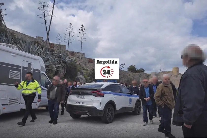 ΕΚΤΑΚΤΟ  –  ΕΠΕΙΣΟΔΙΟ  ΣΤΟ  ΠΑΛΑΜΗΔΙ