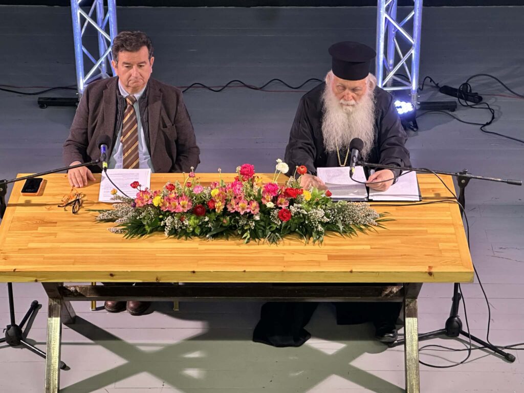 Ο Δήμος Άργους-Μυκηνών τίμησε τον πολυσύνθετο ρόλο της γυναίκας