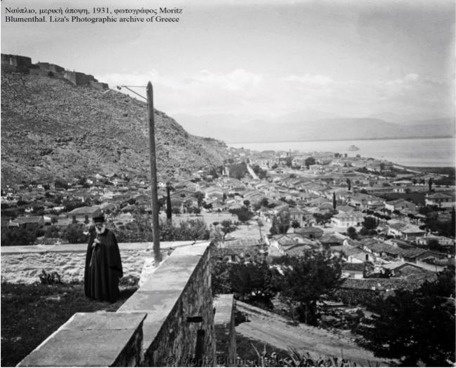 Απ’ το μπαλκόνι τ’ Αναπλιού