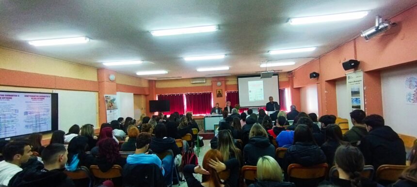 ΑΡΓΟΣ – «Επαγγελματική Εκπαίδευση και Αγορά Εργασίας»