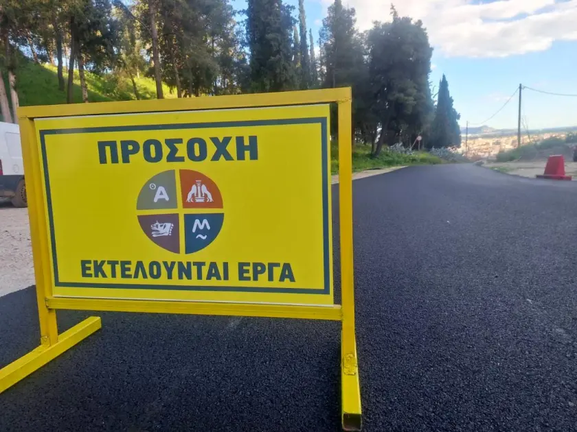 ΑΡΓΟΣ – ΣΥΝΕΧΙΖΟΝΤΑΙ  ΤΑ  ΕΡΓΑ  ΑΣΦΑΛΤΟΣΤΡΩΣΕΩΝ