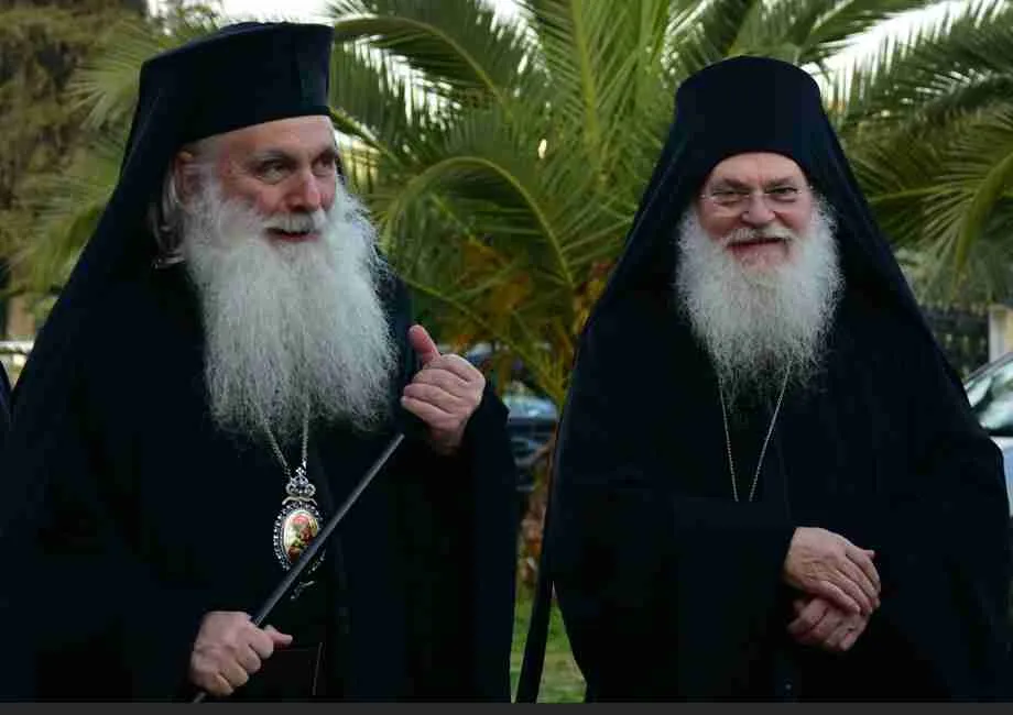 Ψηφιακό αρχονταρίκι με Μητροπολίτη Αργολίδος κ. Νεκτάριο με Γέροντα Εφραίμ