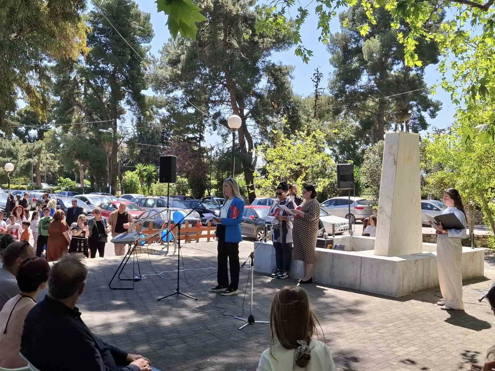 Εκδήλωση ευαισθητοποίησης για τον αυτισμό στην πλατεία Κεφαλαρίου
