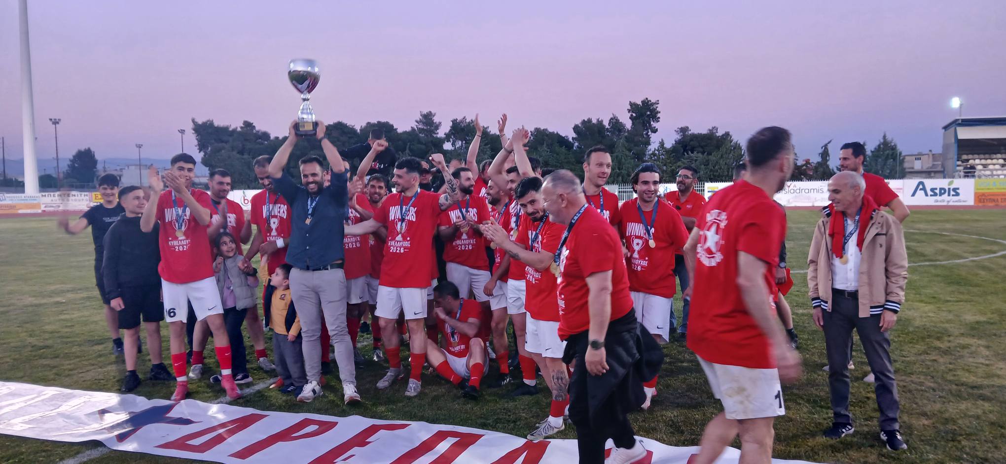 Σπουδαία στιγμή για τον Αστέρα Δρεπανιακό