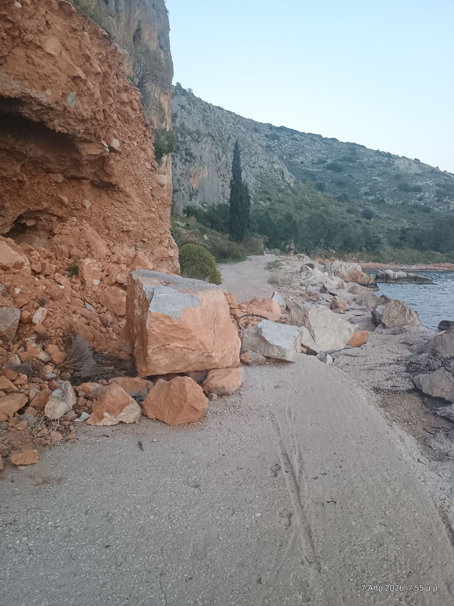 ΝΑΥΠΛΙΟ – τι  γίνεται  εδώ ?