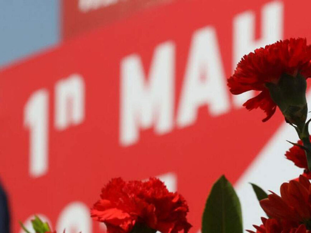 Ομάδα Γυναικών Άργους: Απεργιακή συγκέντρωση την Πρωτομαγιά