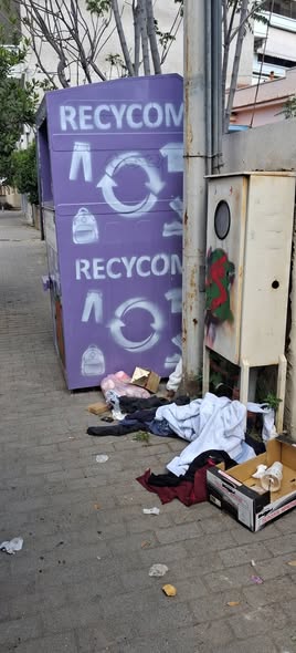 ΑΝΑΚΥΚΛΩΣΗ ή ΠΑΡΕΜΠΟΡΙΟ ΠΑΝΩ ΣΤΗΝ ΑΔΙΑΦΟΡΙΑ;