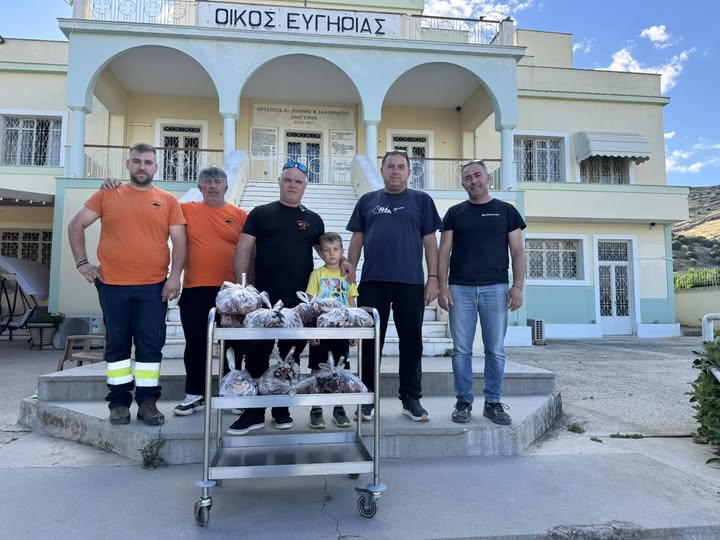 Προσέφεραν αγριογούρουνο στον Οίκο Ευγηρίας Άργους.