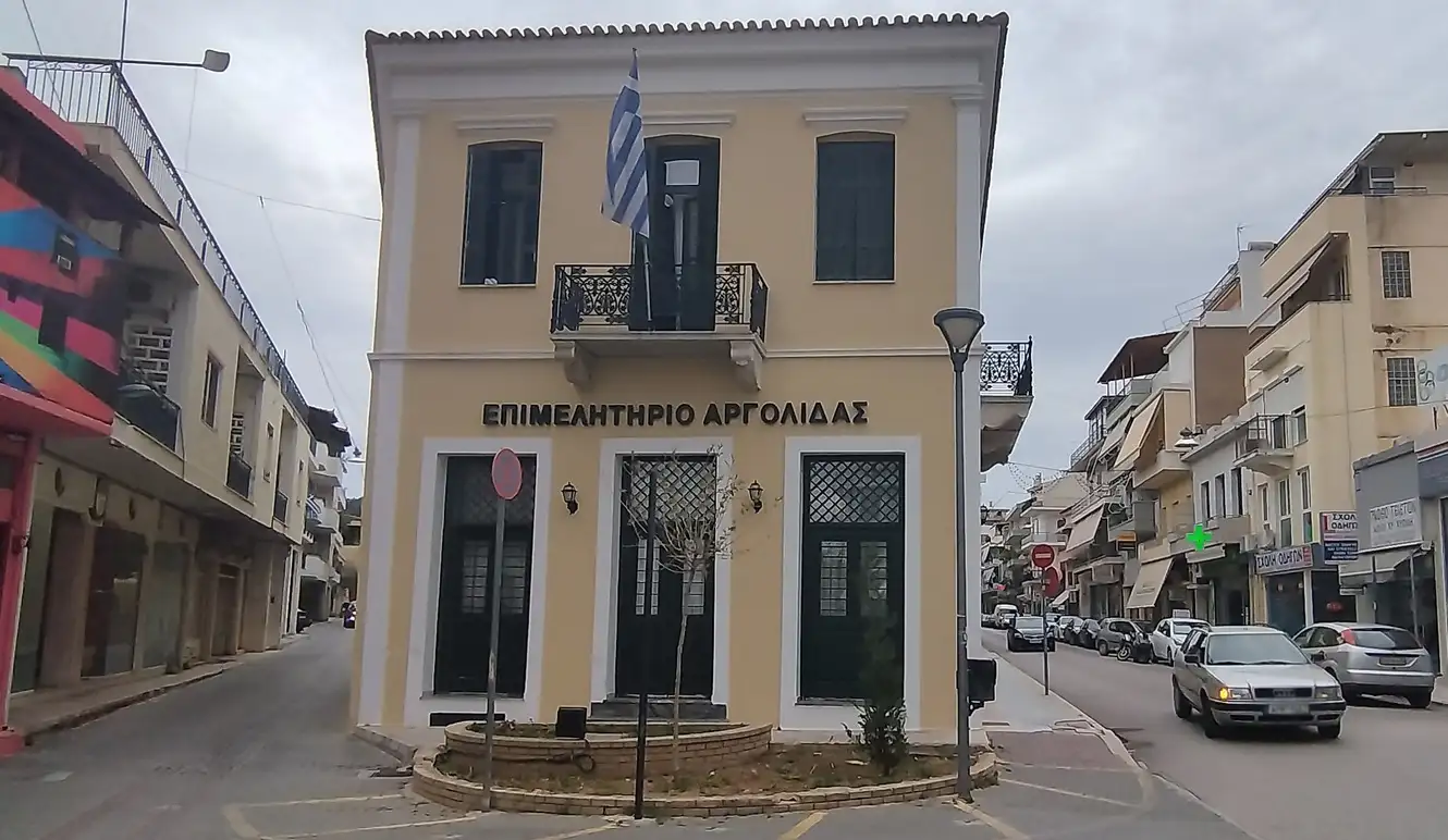 Ενημέρωση για τα νέα προγράμματα ΕΣΠΑ στο Άργος