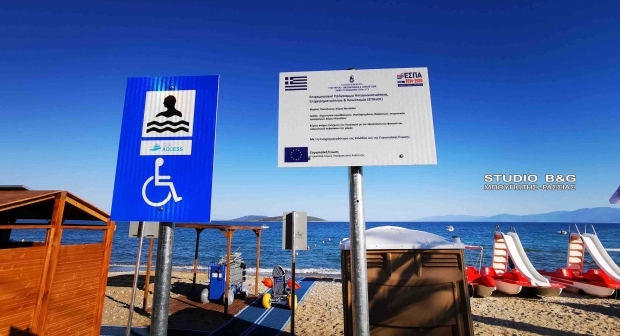 Επί Δημήτρη Κωστούρου, δόθηκε ιδιαίτερη έμφαση στη δημιουργία συνθηκών ισότιμης πρόσβασης για όλους τους πολίτες