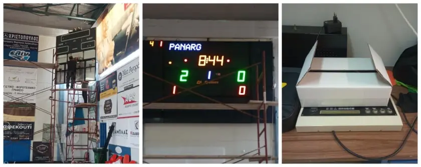 ΑΡΓΟΣ  –  Σημαντική αναβάθμιση στο Κλειστό Γυμναστήριο