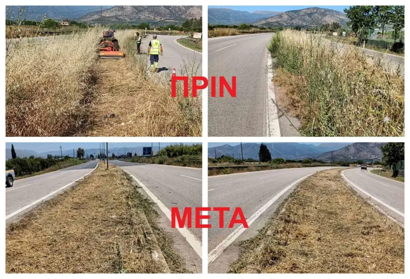 Δήμος Άργους ,Μυκηνών – Σε πλήρη εξέλιξη οι καθαρισμοί χόρτων