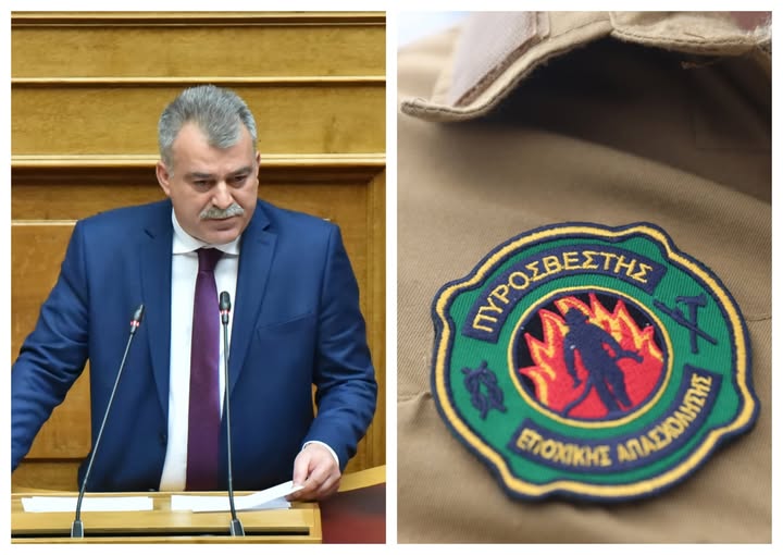 Η κυβέρνηση αφήνει τους εποχικούς πυροσβέστες χωρίς στέγη