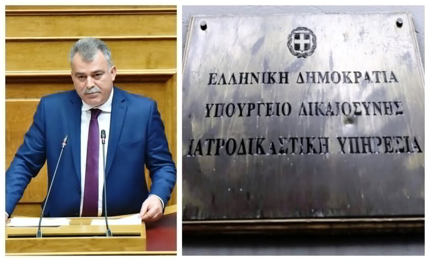 Να εγκριθεί άμεσα η δημιουργία τρίτου τμήματος στην Α’ Γυμνασίου του Μουσικού Σχολείου Αργολίδας και να δοθεί οριστική λύση στο διαχρονικό πρόβλημα στέγασής του