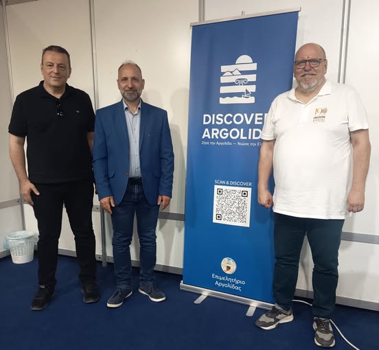Προμονταροντας το “Discover Argolida”
