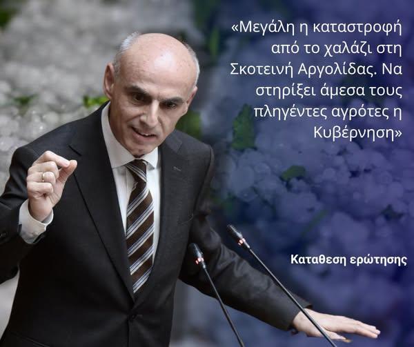 Μεγάλη η καταστροφή από το χαλάζι στην Σκοτεινή Αργολίδας