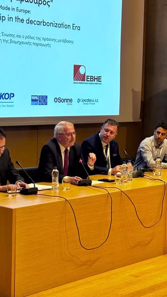 Αγωνιζόμαστε για την εξασφάλιση πολυετούς χρηματοδότησης