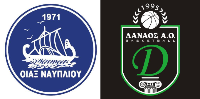 ΑΡΓΟΛΙΔΑ – ΜΙΑ  ΕΝΩΣΗ  ΠΟΥ  ΔΕΝ  ΕΙΜΑΣΤΕ  ΣΥΝΗΘΙΣΜΕΝΟΙ